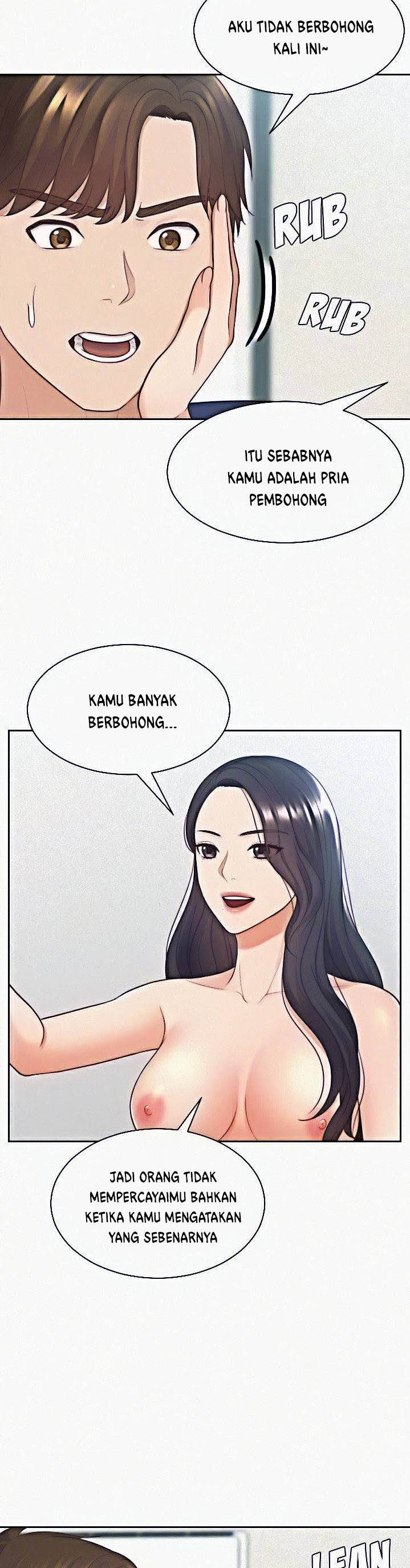 Her Situation - Chapter 23 33