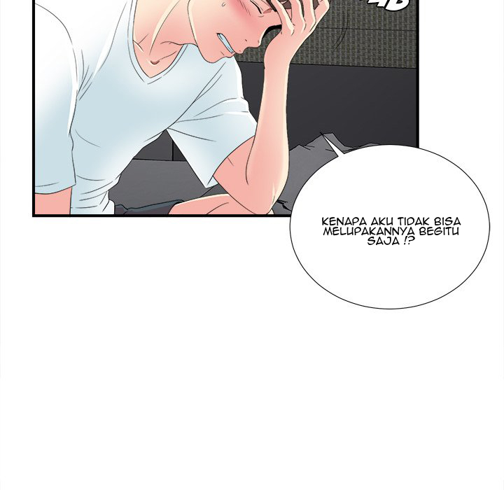 Rookie guy - Chapter 23 14 Rookie guy - Chapter 23 14