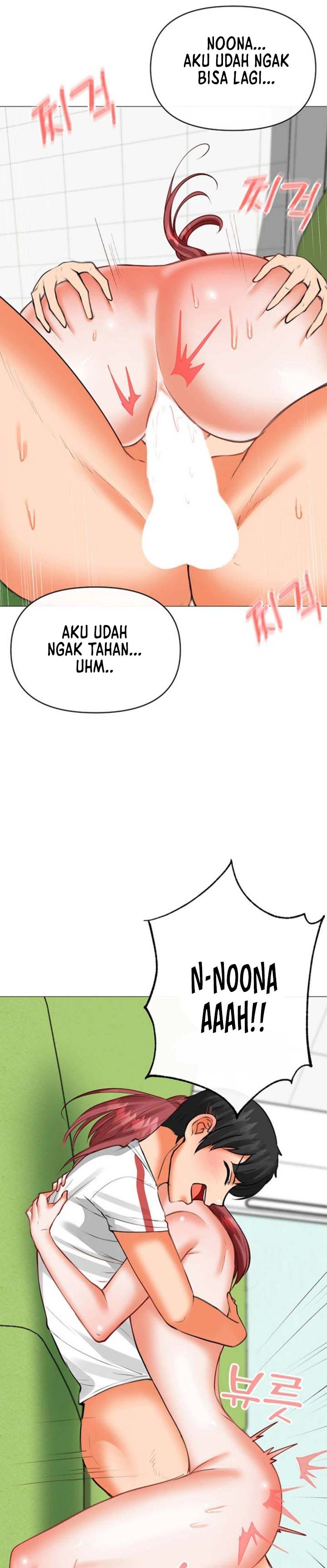 Troublesome Sister - Chapter 23 13