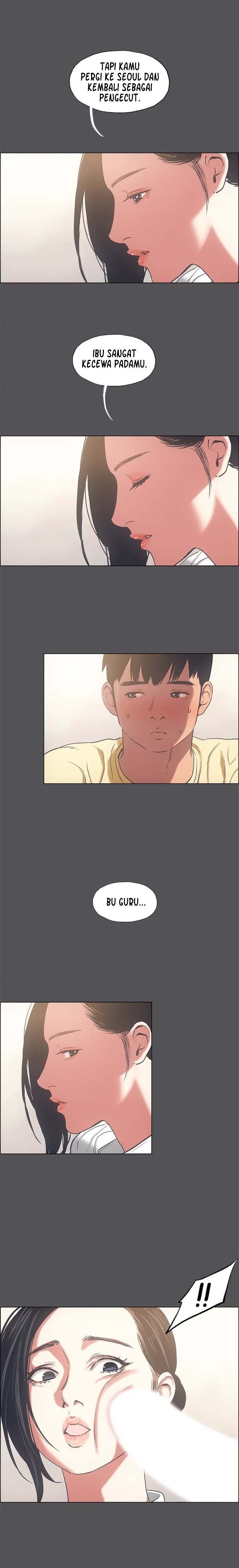Summer Vacation - Chapter 23 10