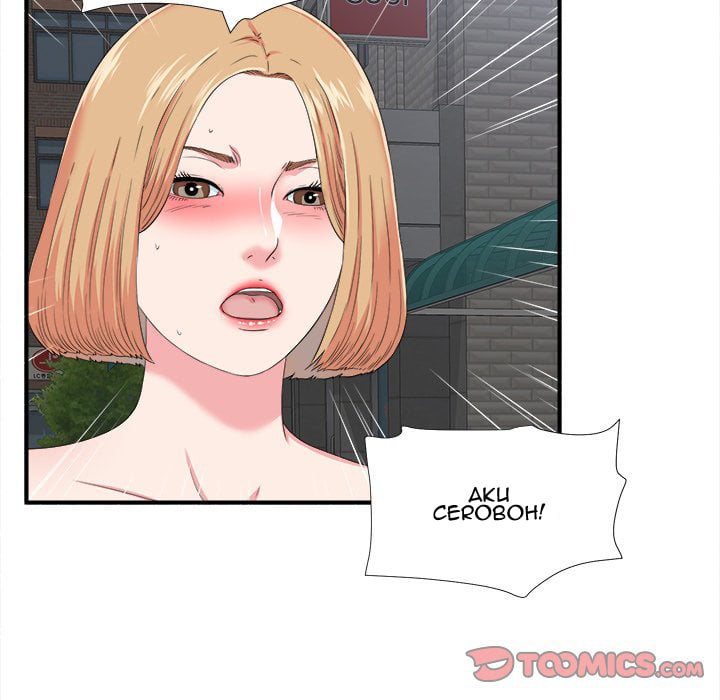 Rookie guy - Chapter 23 32 Rookie guy - Chapter 23 32