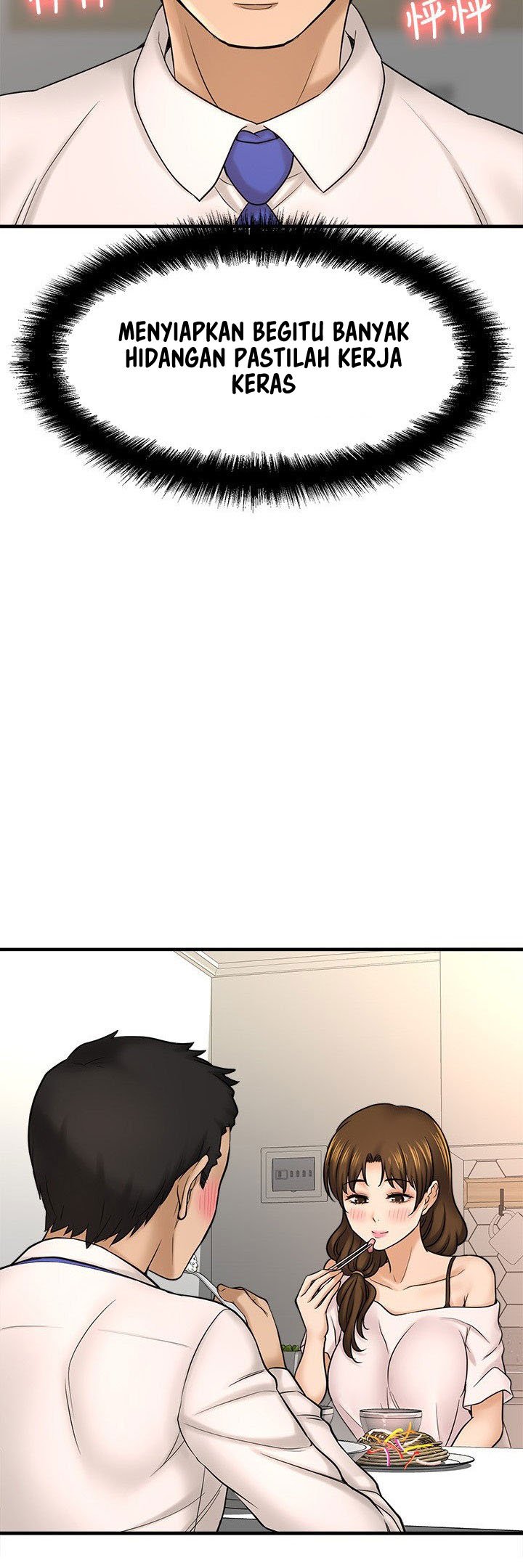 I Want to Know Her - Chapter 23 20