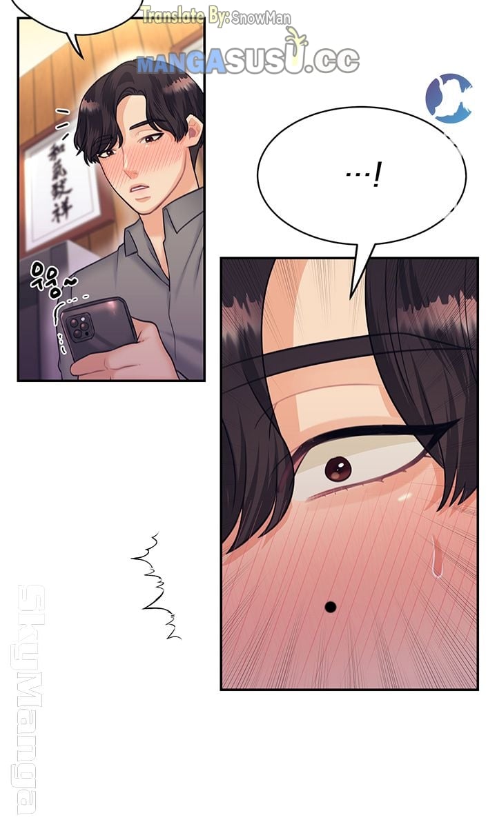 Public Bathhouse - Chapter 23 14