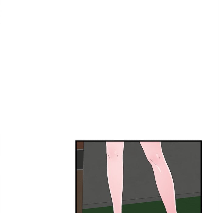 Rookie guy - Chapter 23 34 Rookie guy - Chapter 23 34