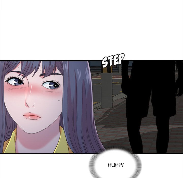 Rookie guy - Chapter 23 69 Rookie guy - Chapter 23 69