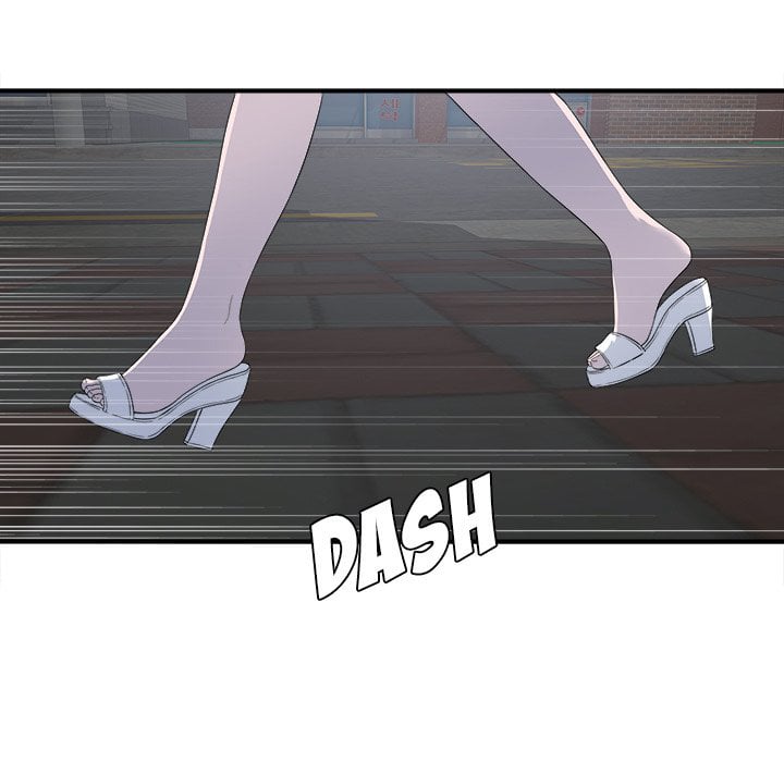 Rookie guy - Chapter 23 74 Rookie guy - Chapter 23 74