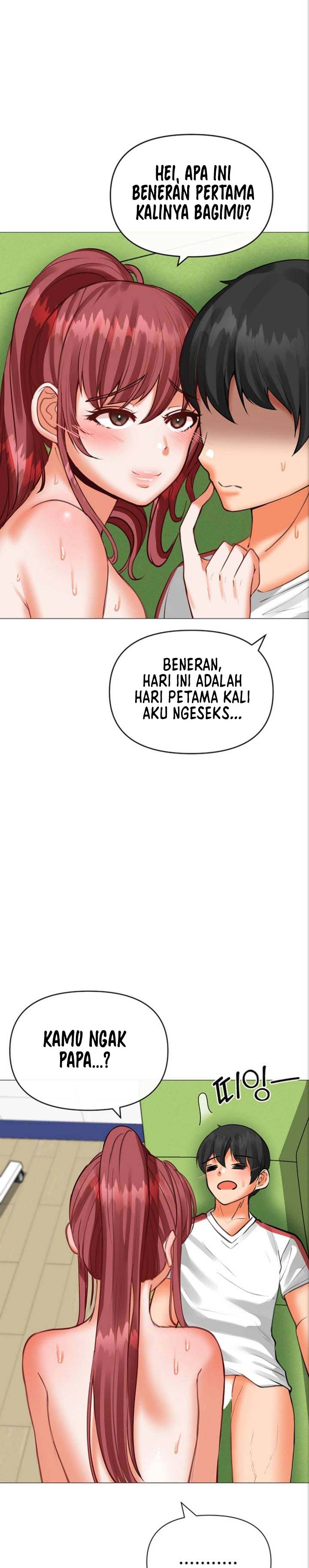 Troublesome Sister - Chapter 23 17