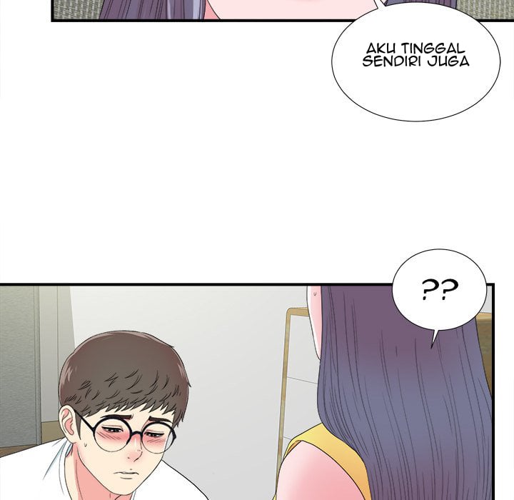 Rookie guy - Chapter 23 98 Rookie guy - Chapter 23 98