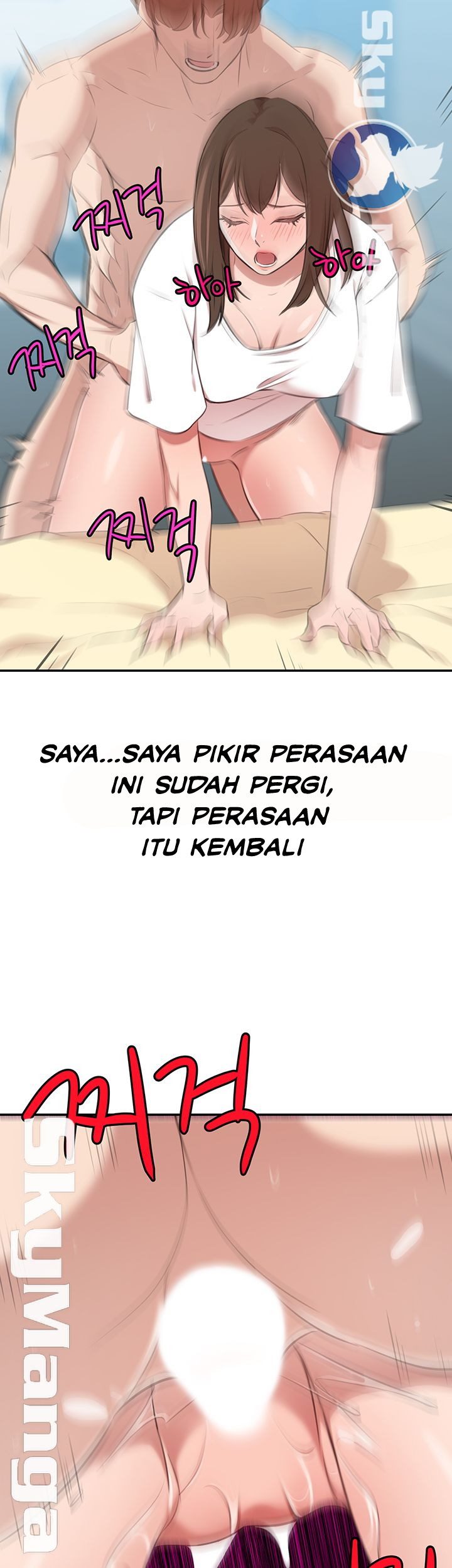 Puberty - Chapter 23 44