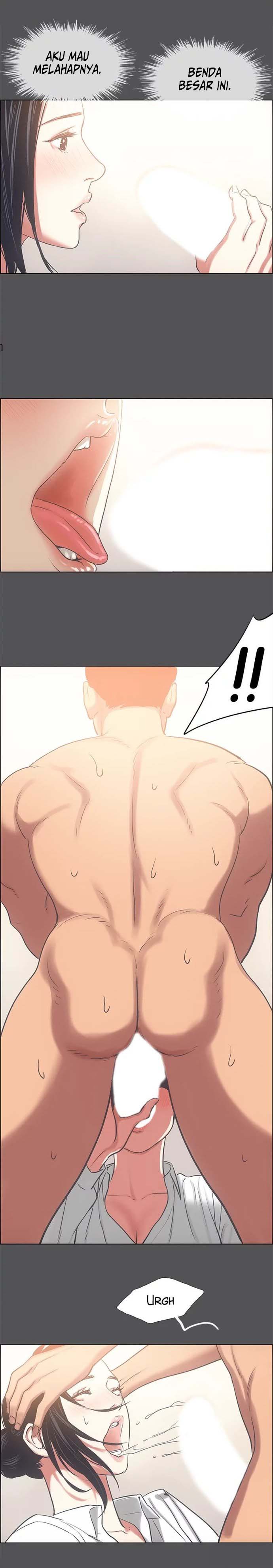 Summer Vacation - Chapter 23 14