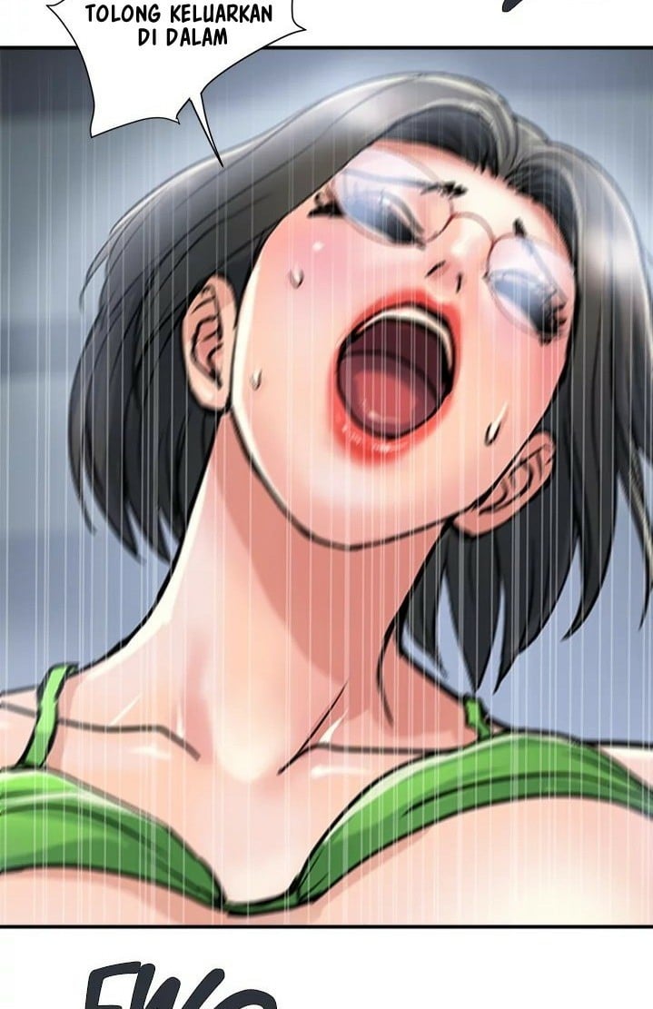 Pheromone - Chapter 23 73