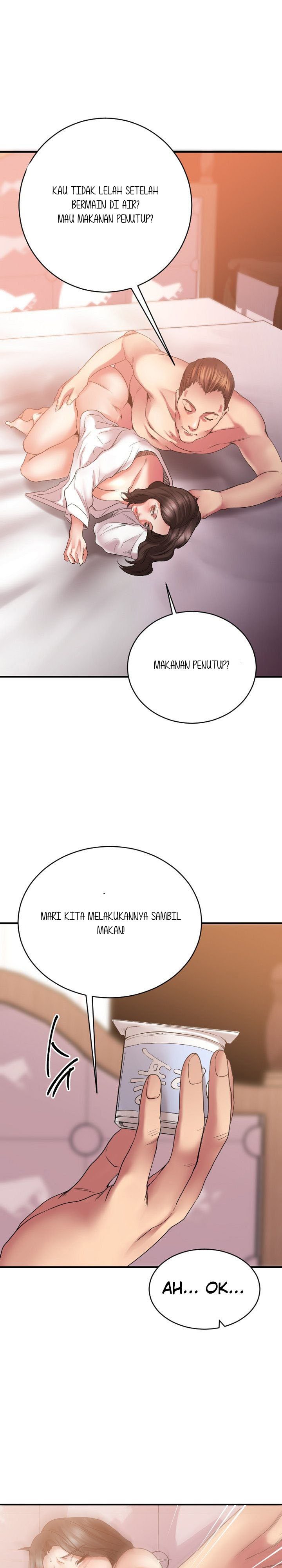 Food Chain (Smoke Joker) - Chapter 23 12