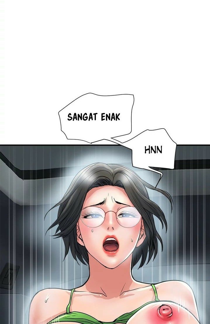 Pheromone - Chapter 23 106