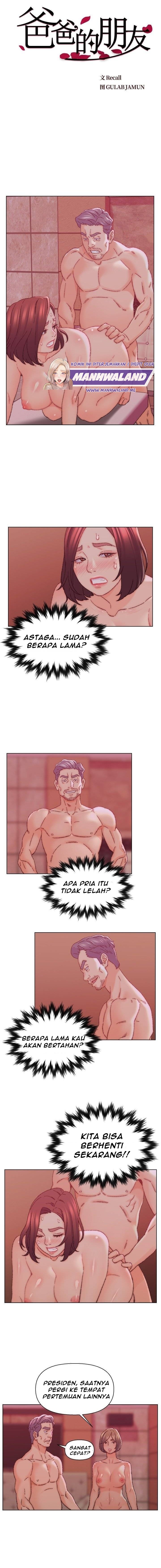 Old Friend - Chapter 23 5