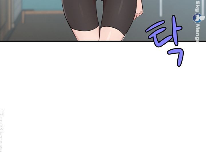 Puberty - Chapter 23 62