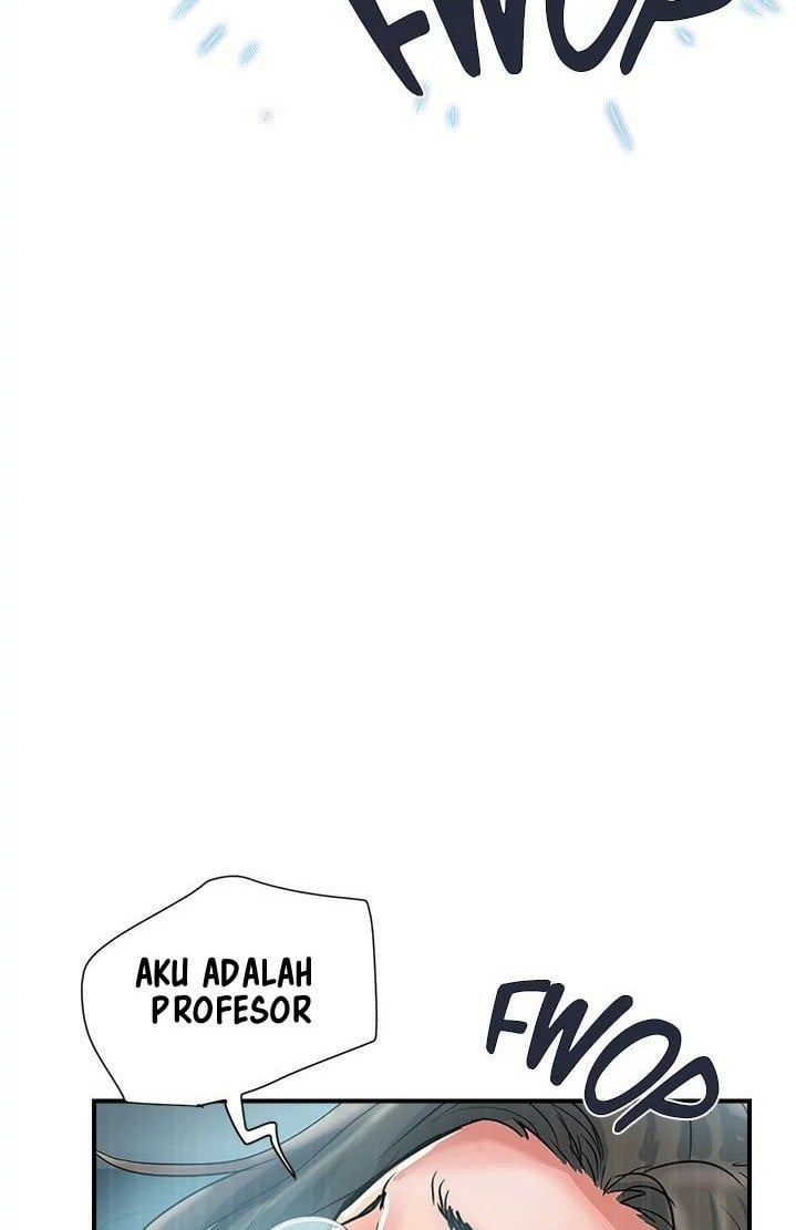 Pheromone - Chapter 23 108