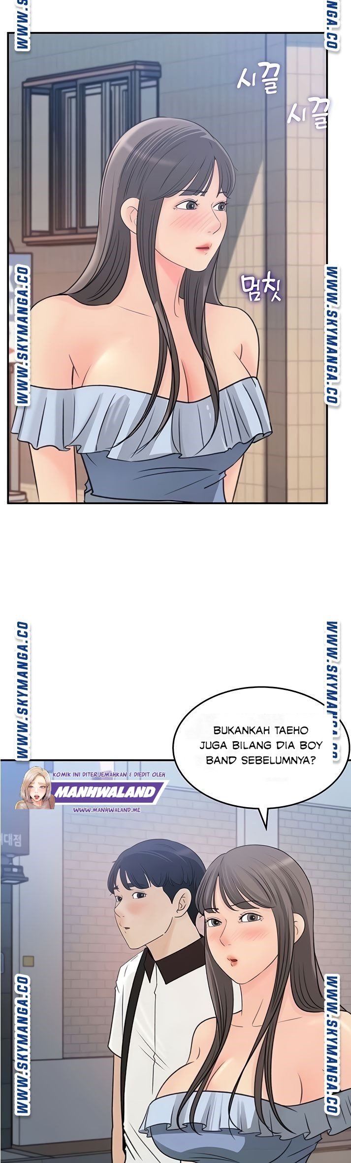 Keep Her - Chapter 23 15