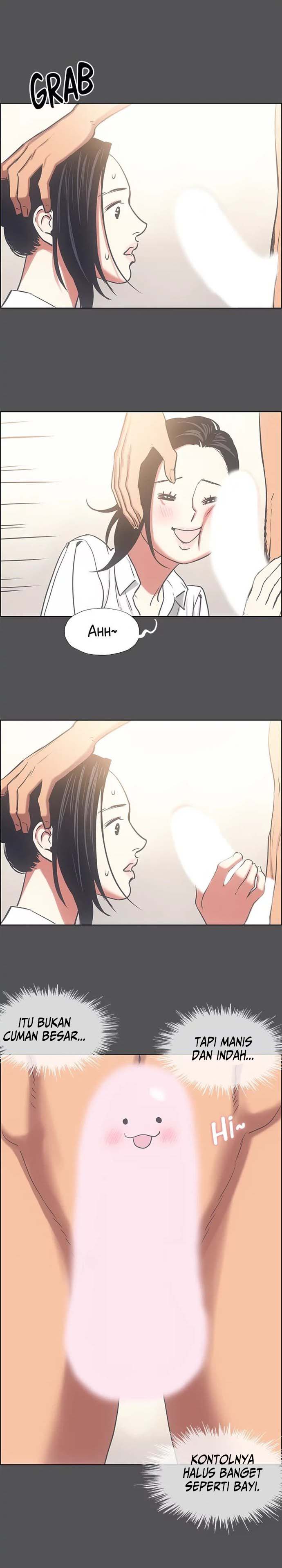 Summer Vacation - Chapter 23 13