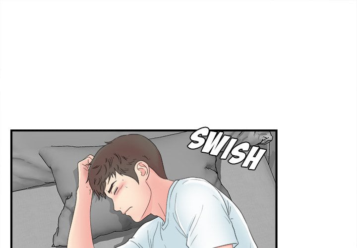 Rookie guy - Chapter 23 3 Rookie guy - Chapter 23 3