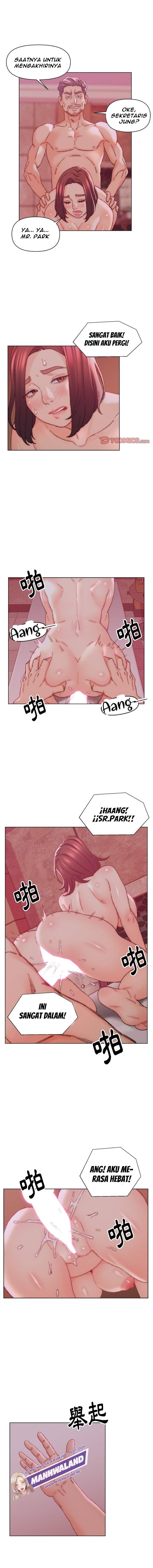 Old Friend - Chapter 23 6