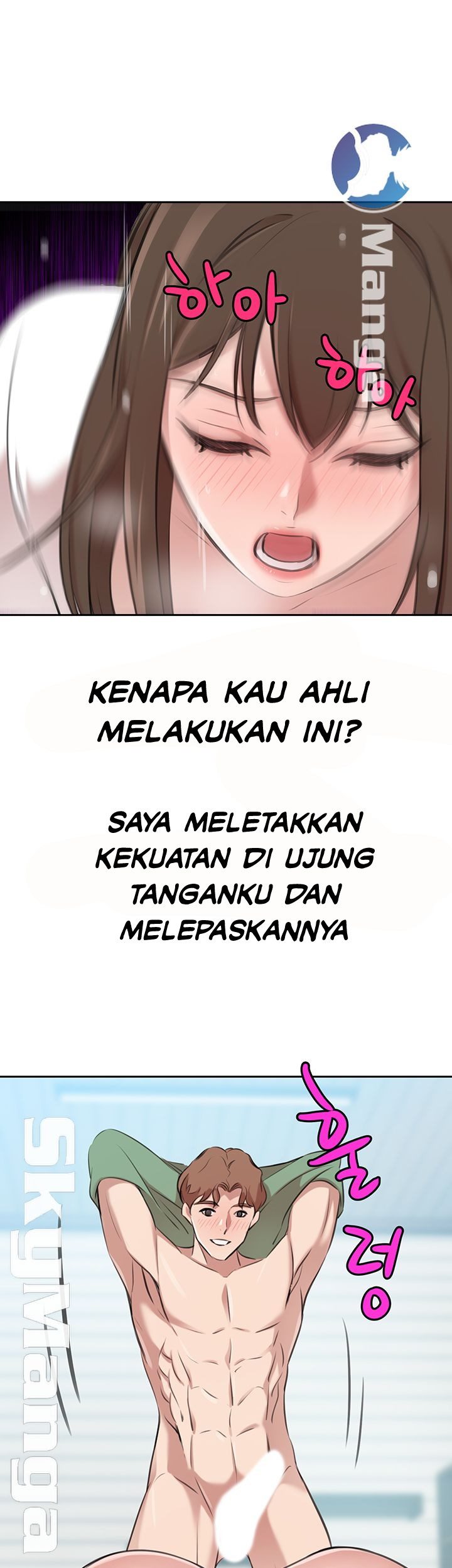 Puberty - Chapter 23 37