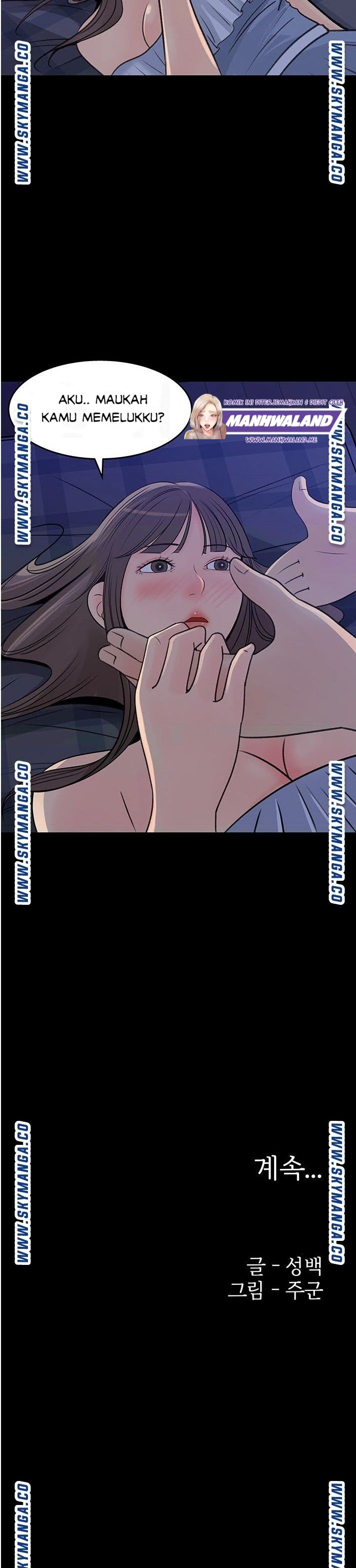 Keep Her - Chapter 23 32