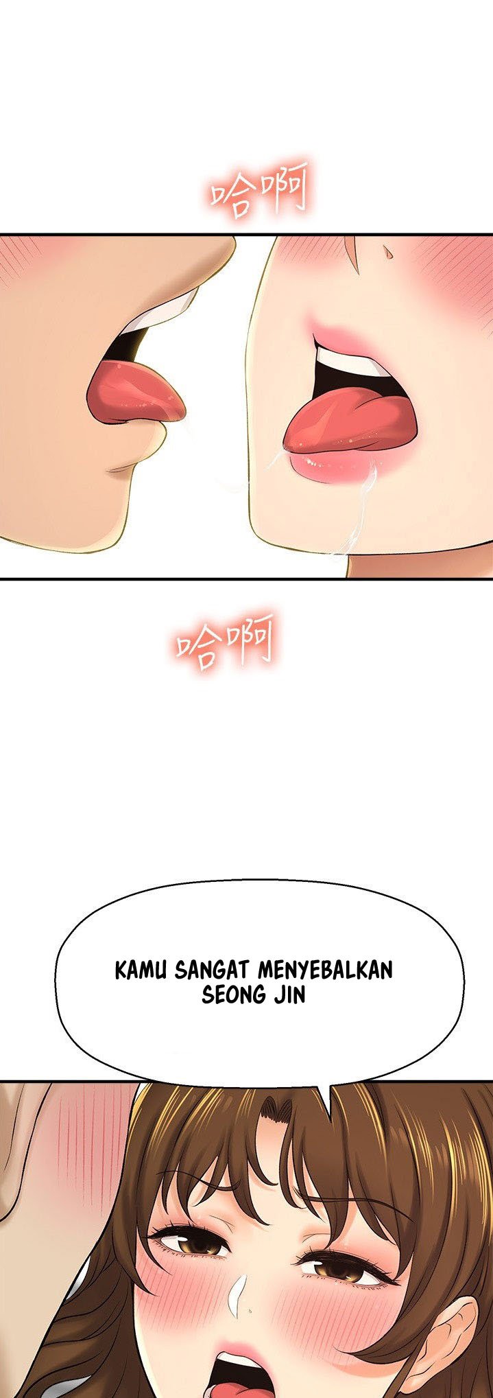 I Want to Know Her - Chapter 23 41