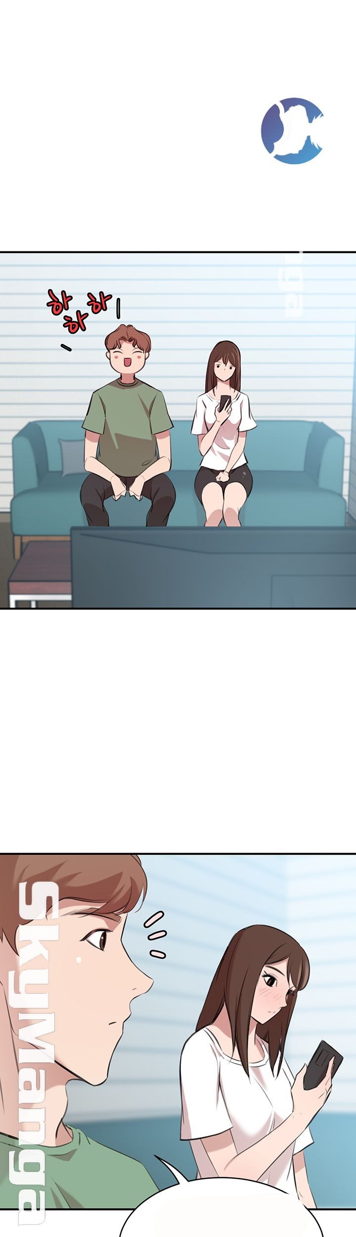 Puberty - Chapter 23 7