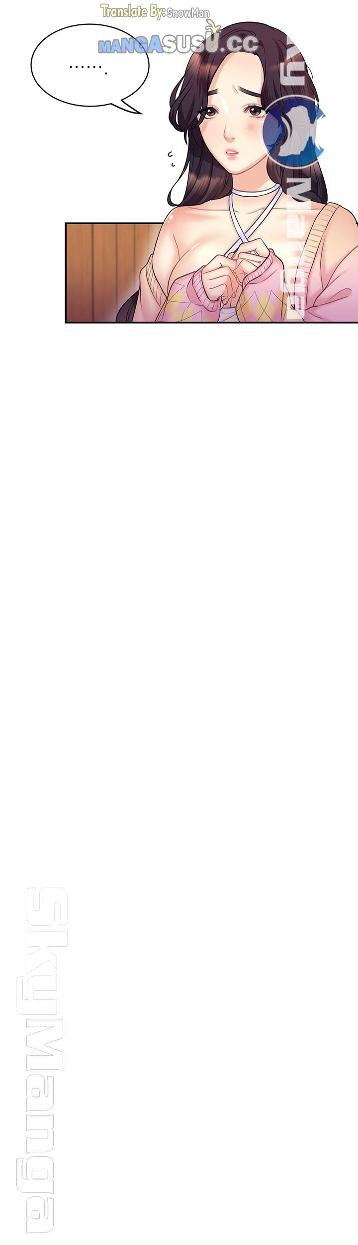 Public Bathhouse - Chapter 23 4