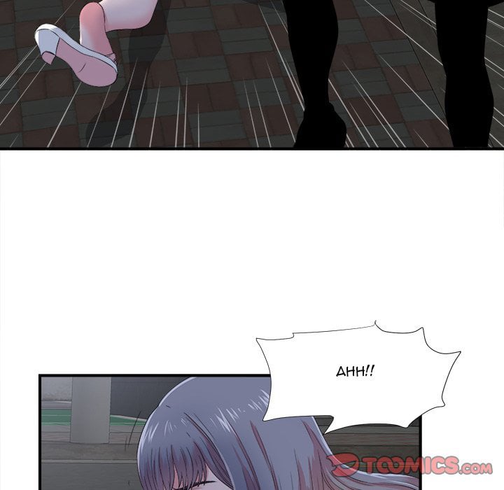 Rookie guy - Chapter 23 80 Rookie guy - Chapter 23 80