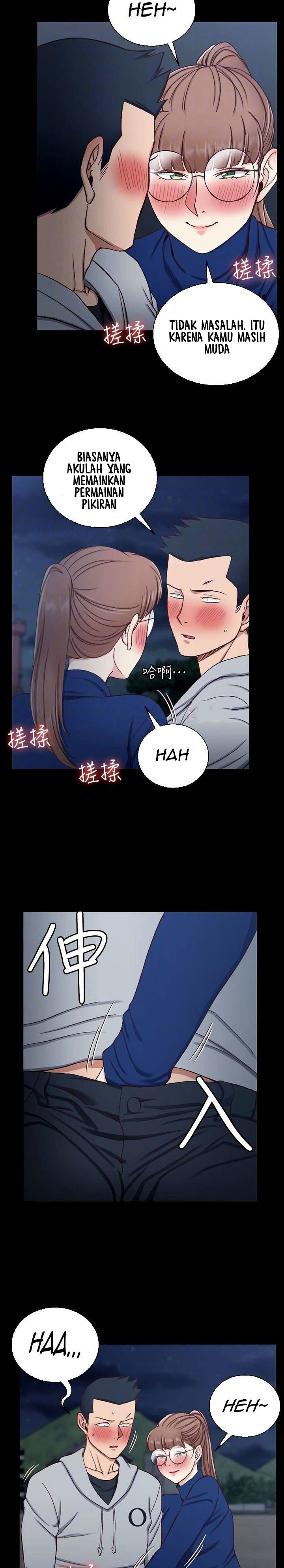 That Mans Epilepsy - Chapter 95 4