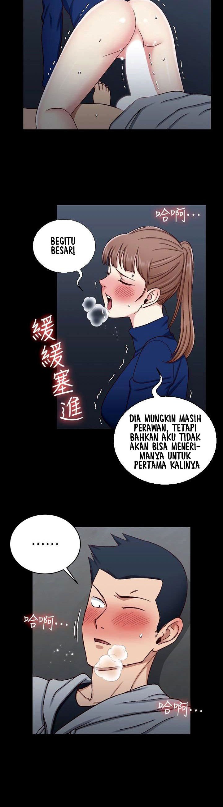 That Mans Epilepsy - Chapter 95 17