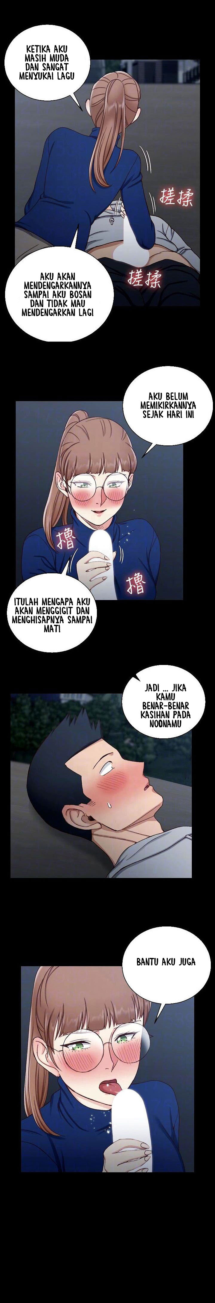 That Mans Epilepsy - Chapter 95 12