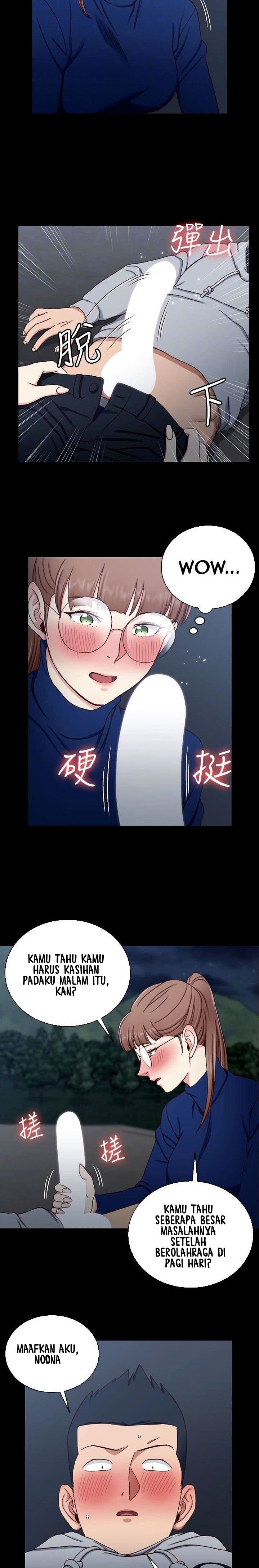 That Mans Epilepsy - Chapter 95 10