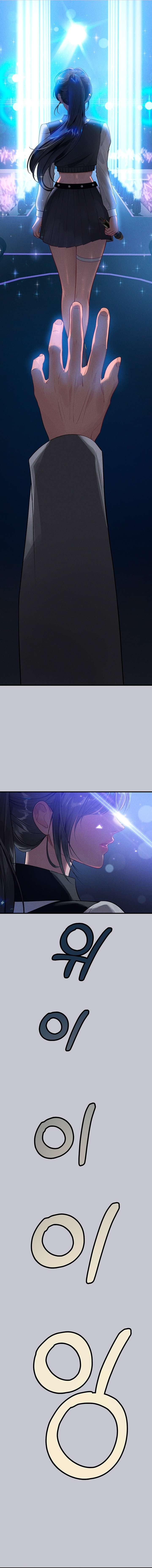 My Landlady Noona - Chapter 95 12