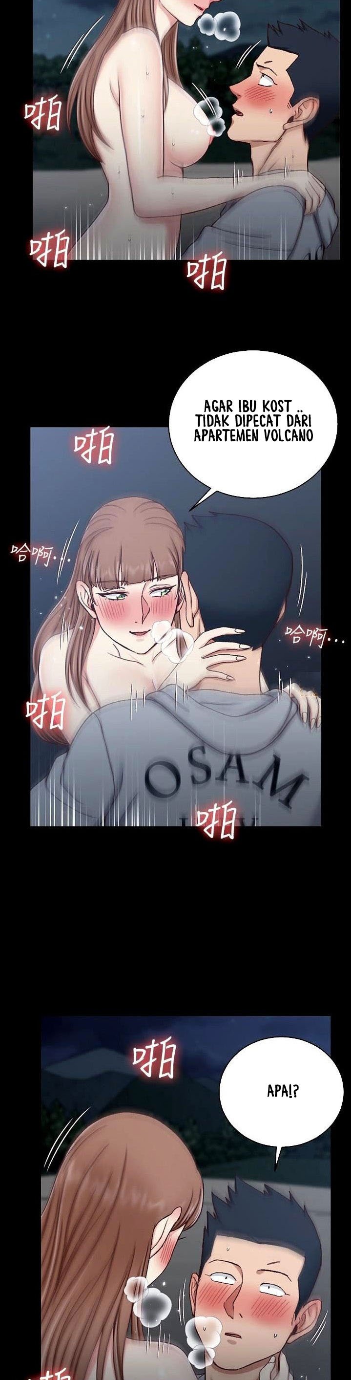 That Mans Epilepsy - Chapter 95 24