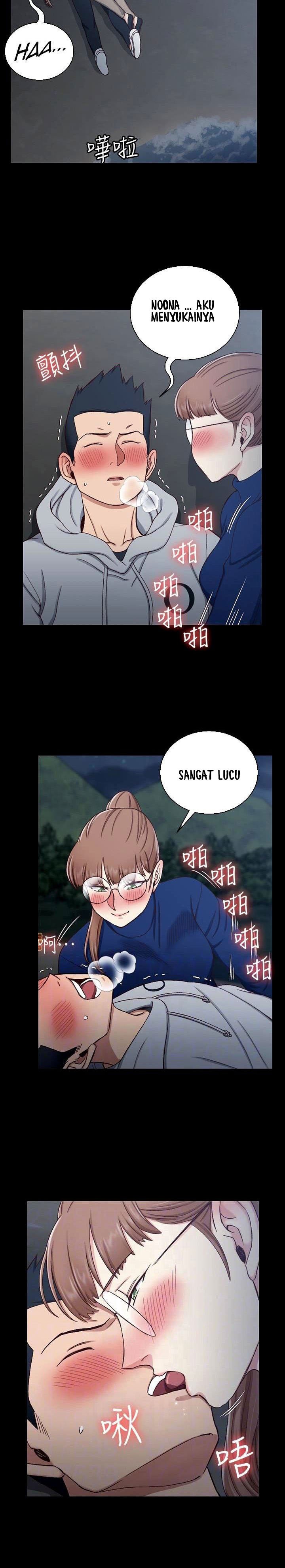 That Mans Epilepsy - Chapter 95 7