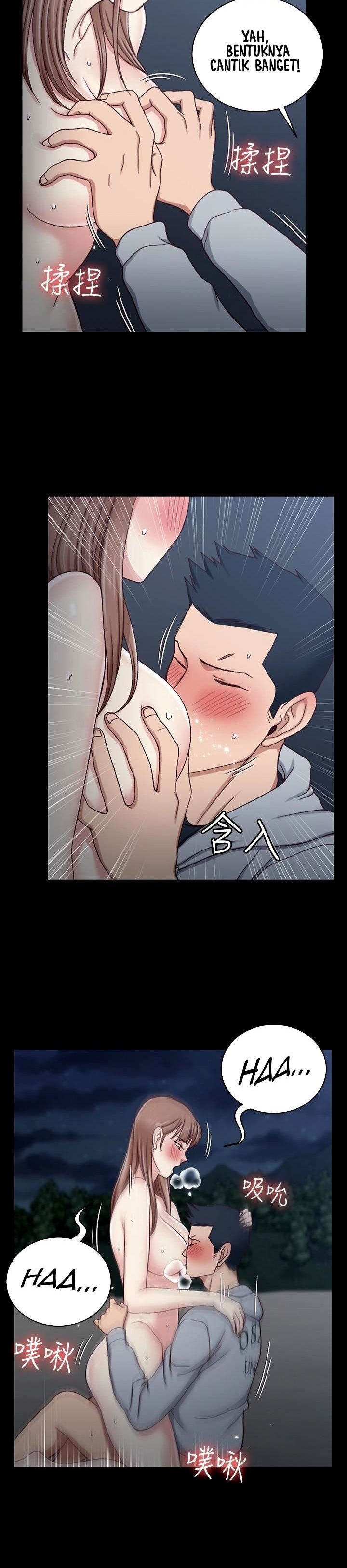 That Mans Epilepsy - Chapter 95 22