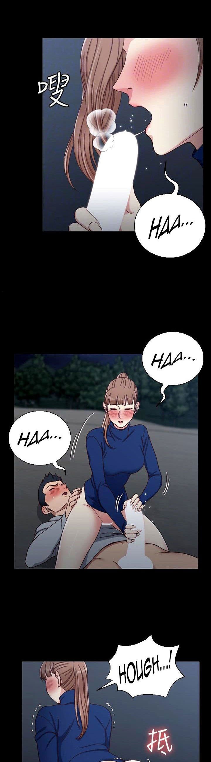 That Mans Epilepsy - Chapter 95 16