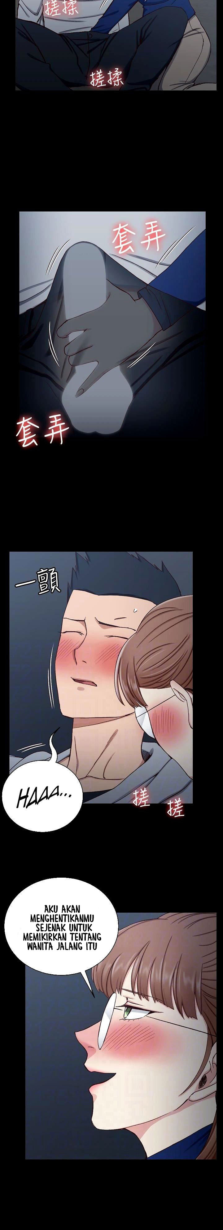 That Mans Epilepsy - Chapter 95 5