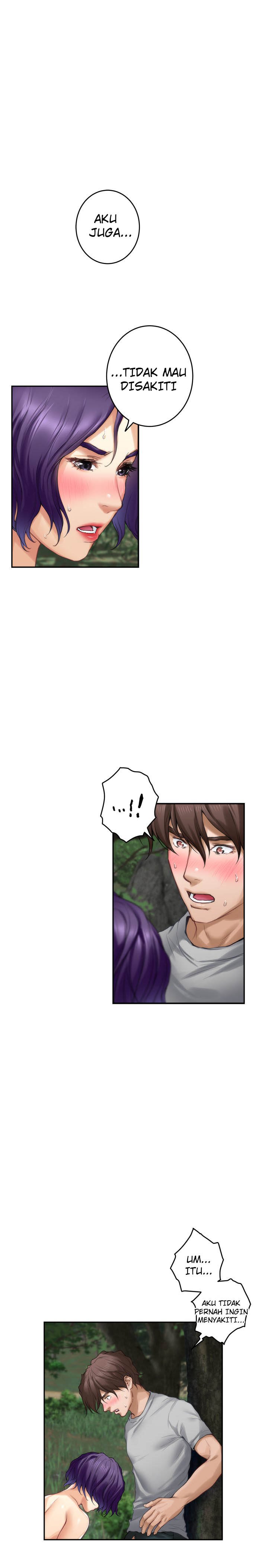 S-Mate - Chapter 72 21