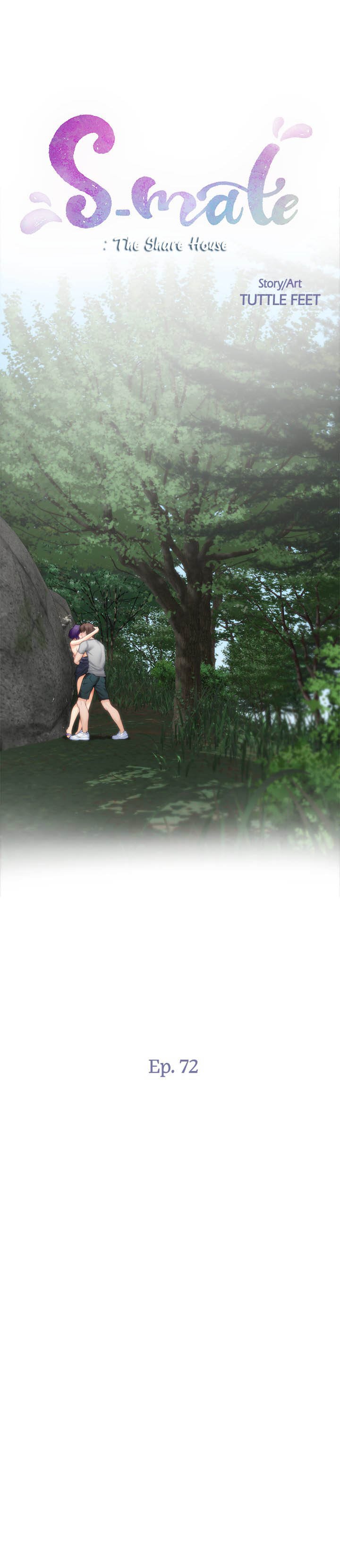 S-Mate - Chapter 72 4