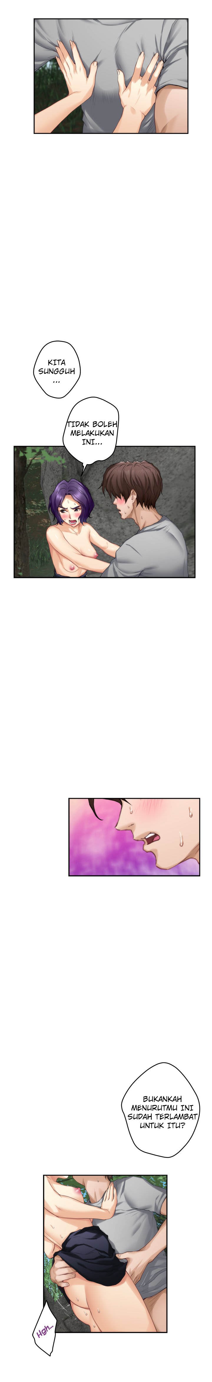 S-Mate - Chapter 72 5