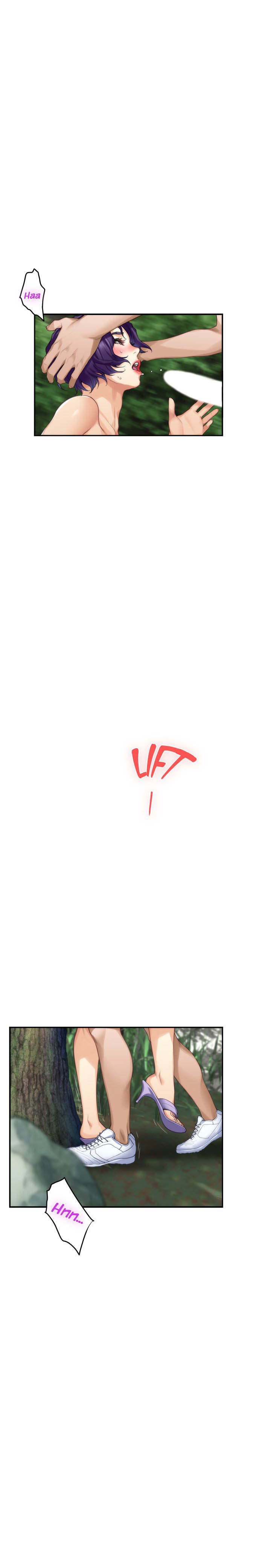 S-Mate - Chapter 72 25