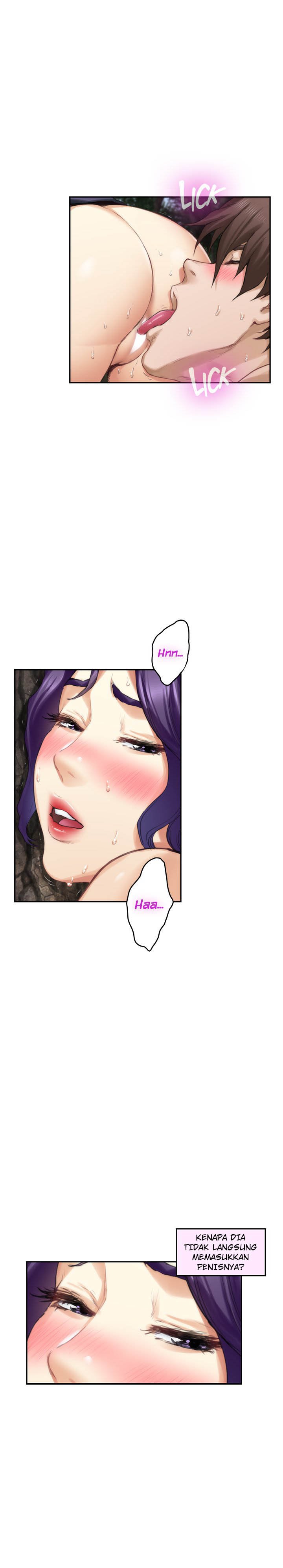 S-Mate - Chapter 72 16