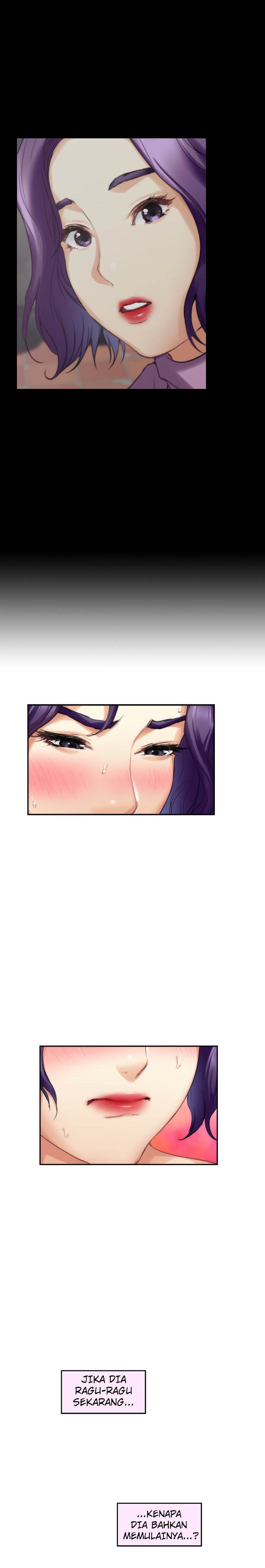 S-Mate - Chapter 72 19