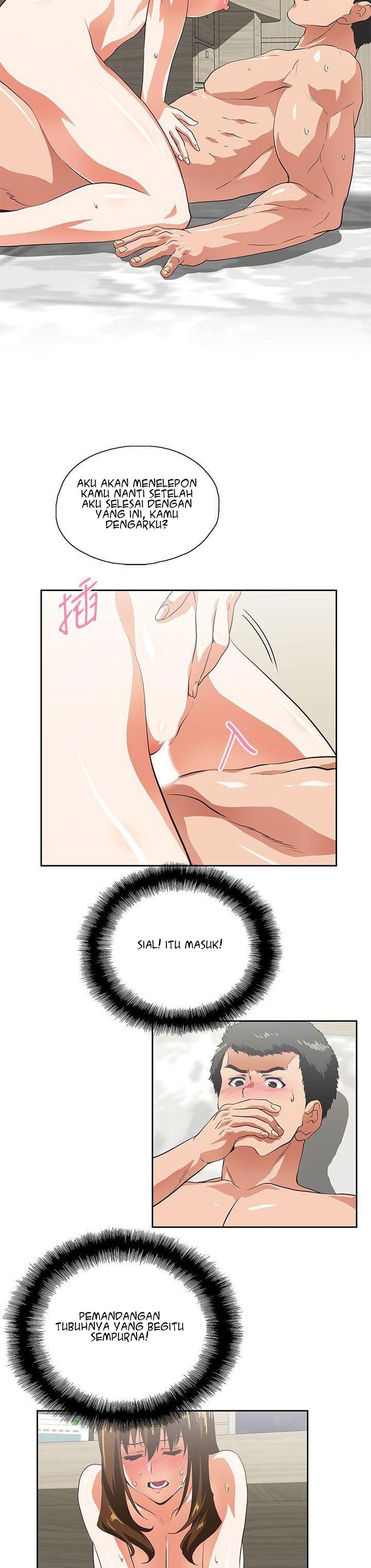 Up and Down (Edge Edge) - Chapter 11 20