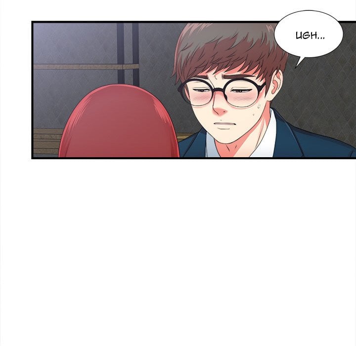 Rookie guy - Chapter 11 57