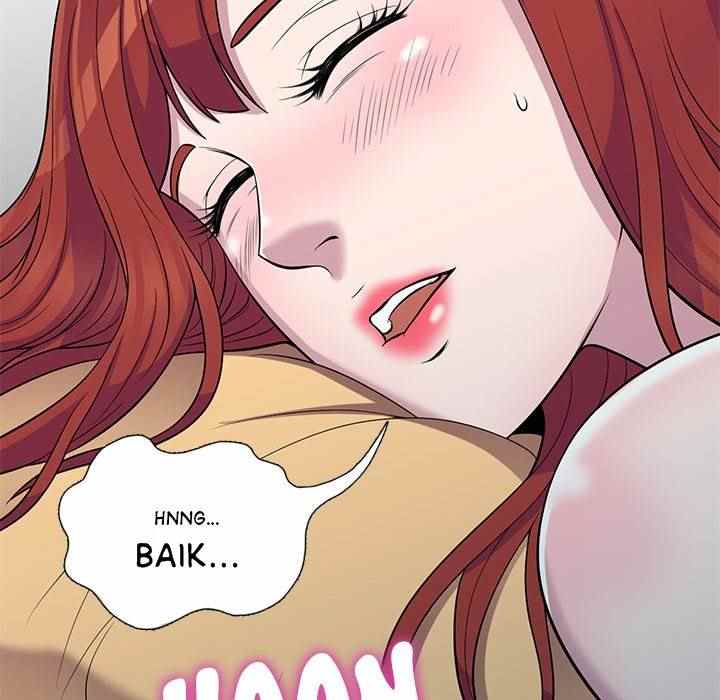 A Stolen Taste - Chapter 11 105