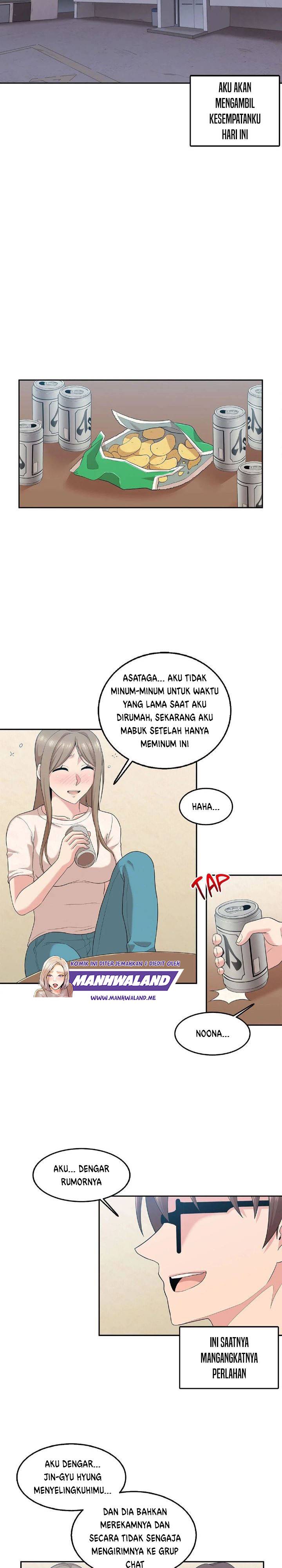 The Girl Beyond the Wall - Chapter 11 7